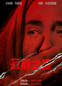 成人免费视频一区