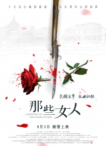 成人免费视频一区