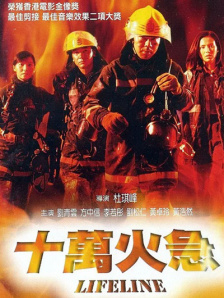 成人免费视频一区